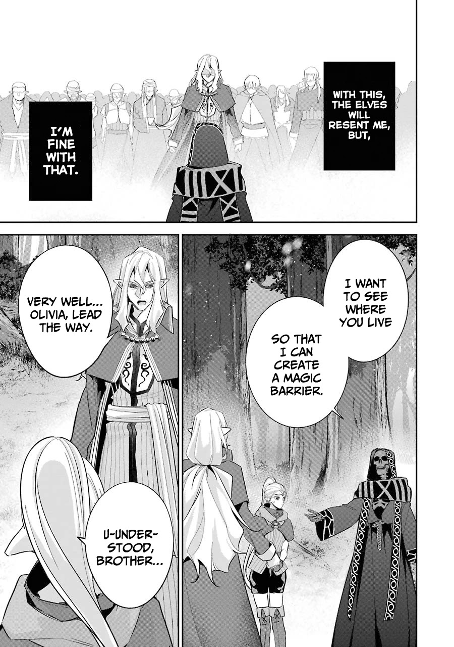 The Executed Sage is Reincarnated as a Lich and Starts an All-Out War chapter 15 page 22