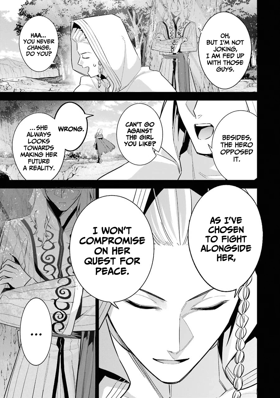 The Executed Sage is Reincarnated as a Lich and Starts an All-Out War chapter 15 page 4