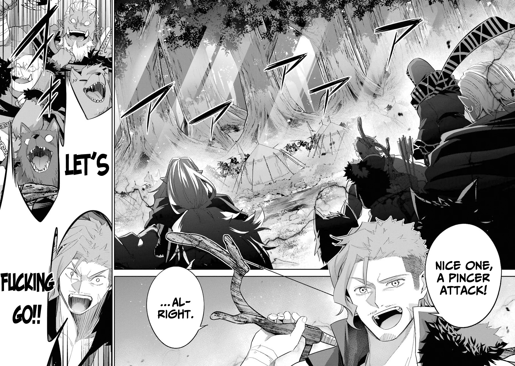 The Executed Sage is Reincarnated as a Lich and Starts an All-Out War chapter 16 page 31