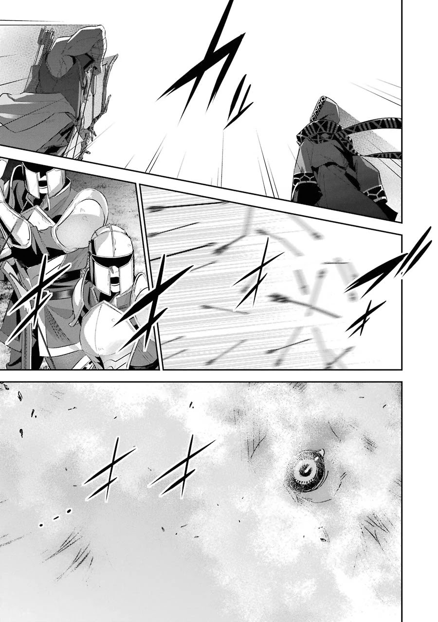 The Executed Sage is Reincarnated as a Lich and Starts an All-Out War chapter 16 page 37