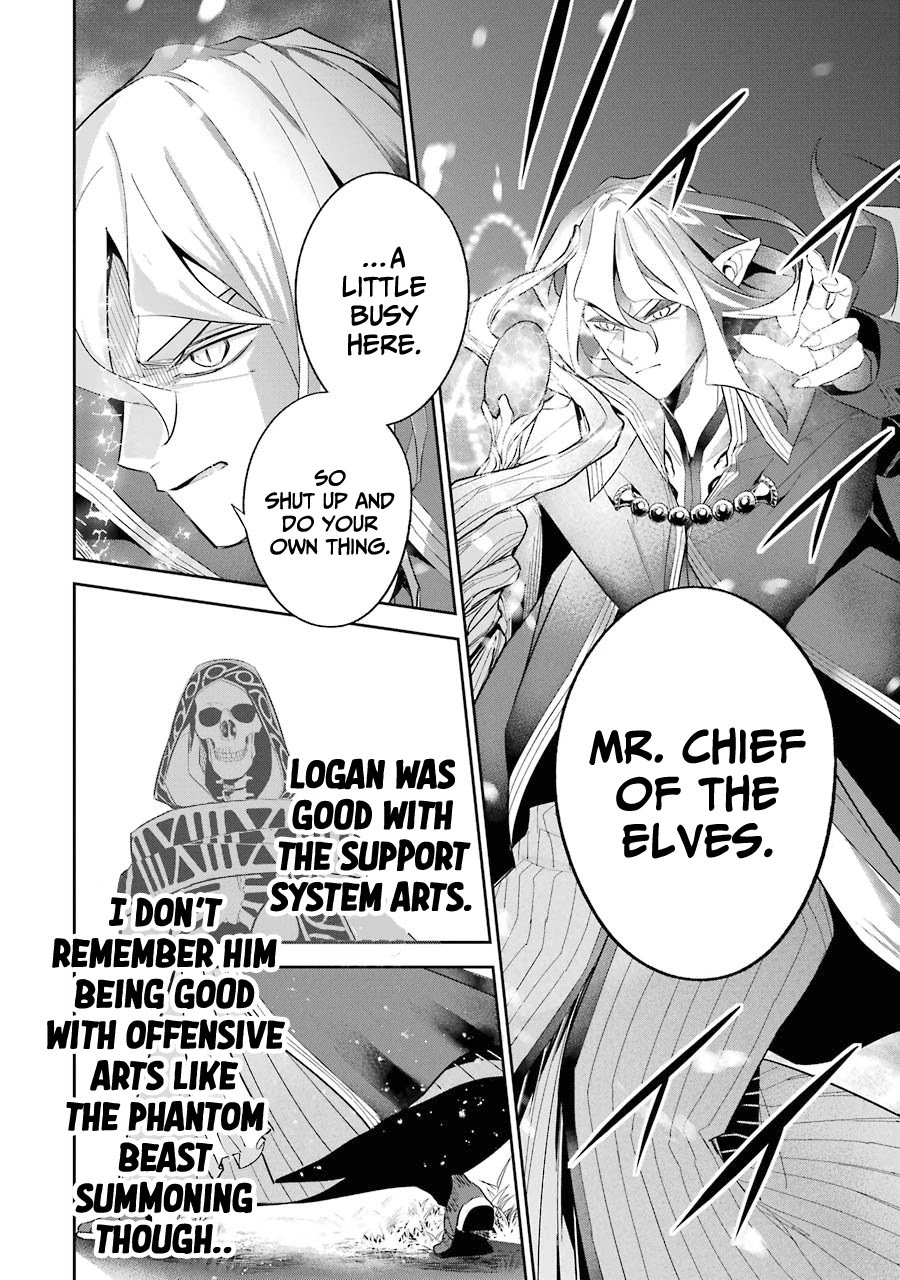 The Executed Sage is Reincarnated as a Lich and Starts an All-Out War chapter 16 page 39