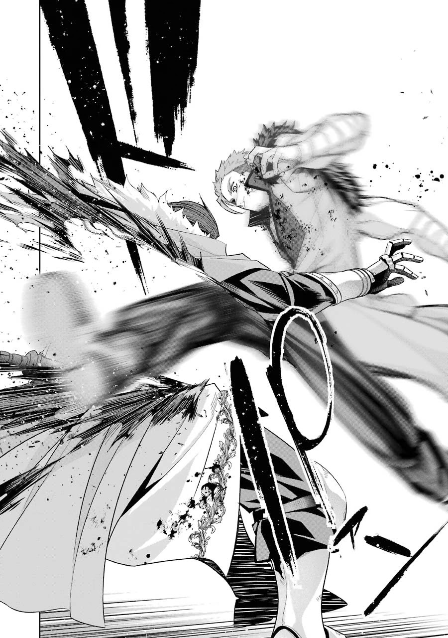 The Executed Sage is Reincarnated as a Lich and Starts an All-Out War chapter 16 page 47