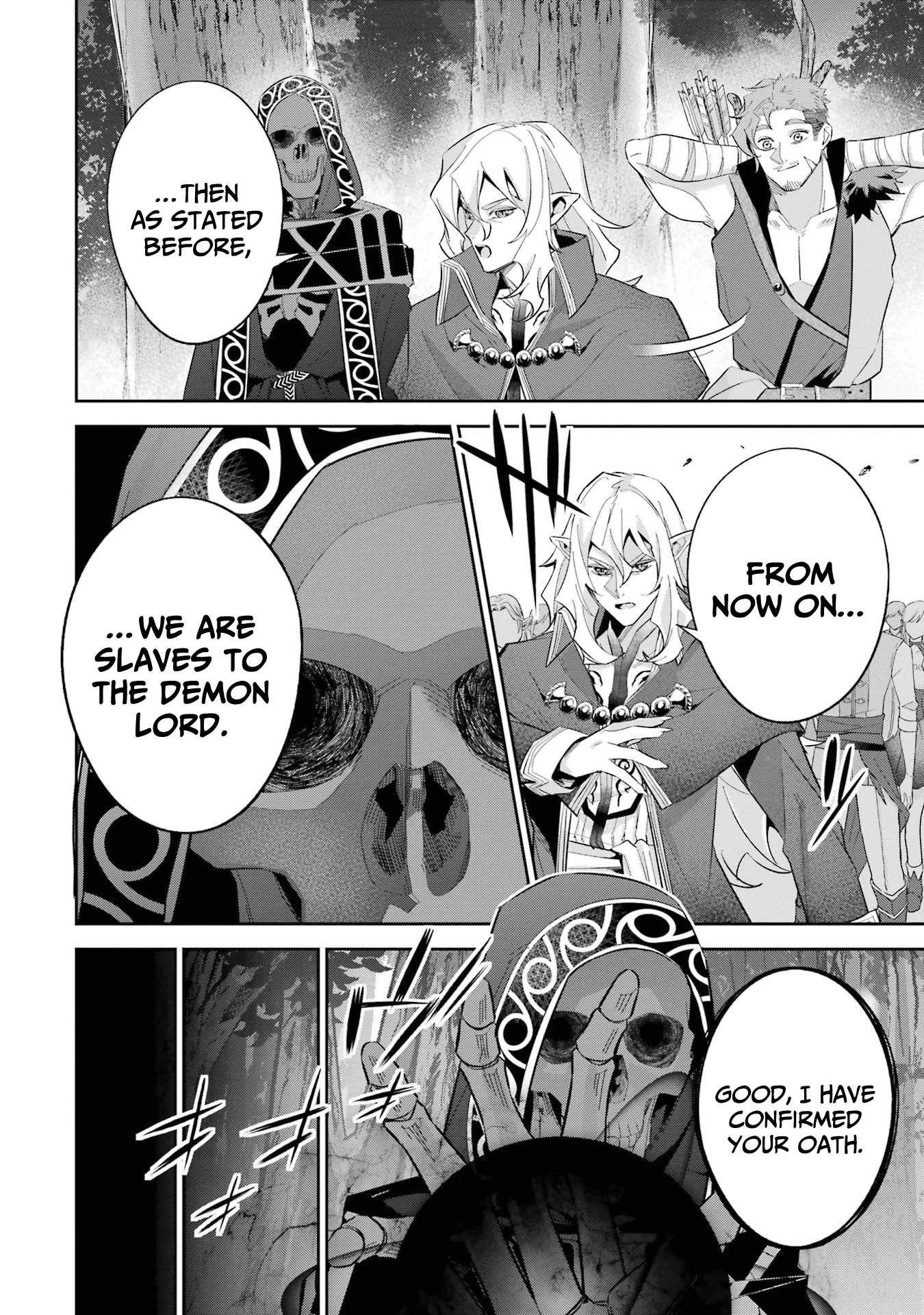 The Executed Sage is Reincarnated as a Lich and Starts an All-Out War chapter 17 page 15