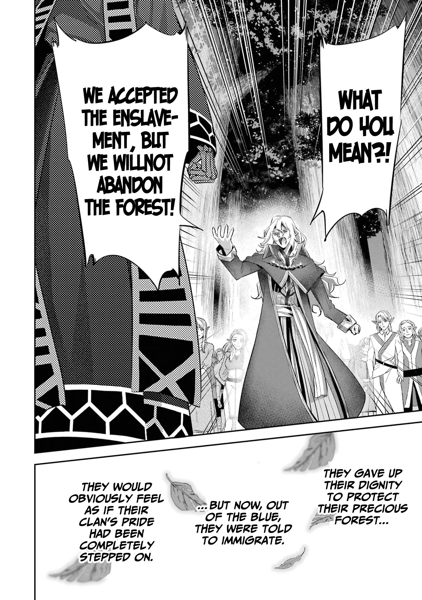 The Executed Sage is Reincarnated as a Lich and Starts an All-Out War chapter 17 page 17