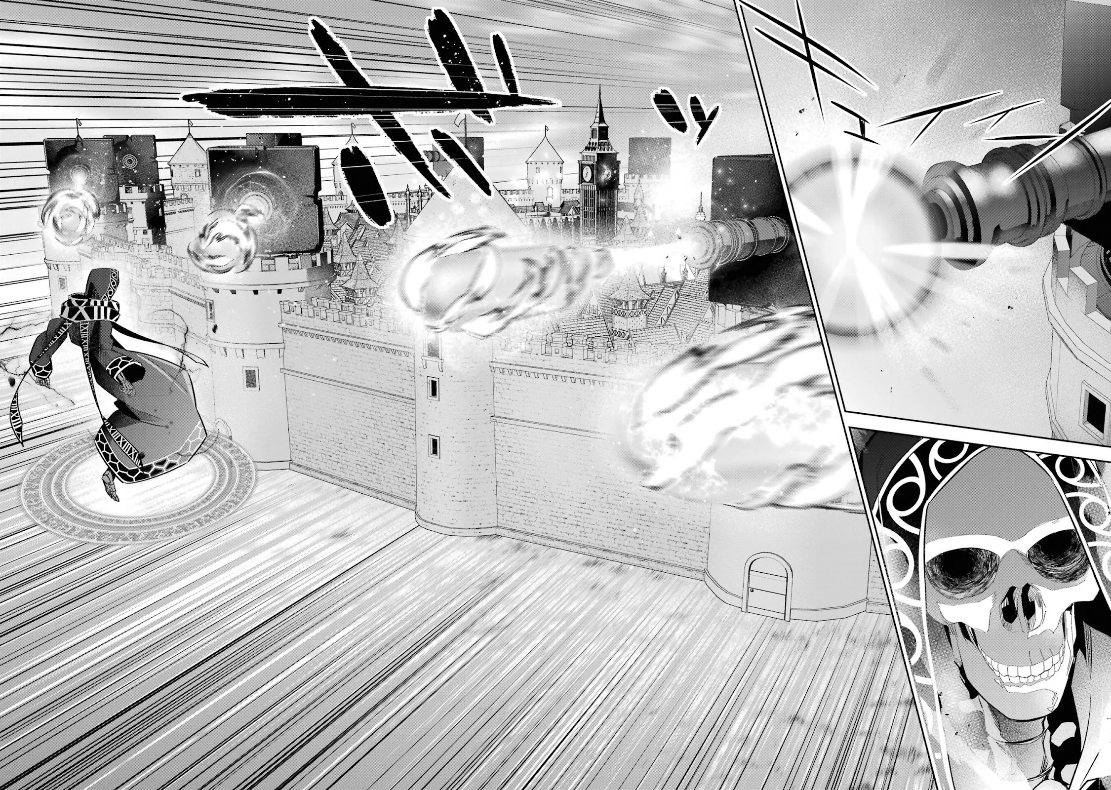 The Executed Sage is Reincarnated as a Lich and Starts an All-Out War chapter 18 page 11