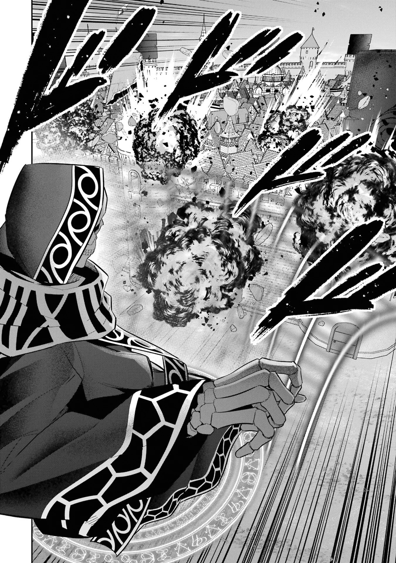 The Executed Sage is Reincarnated as a Lich and Starts an All-Out War chapter 18 page 14