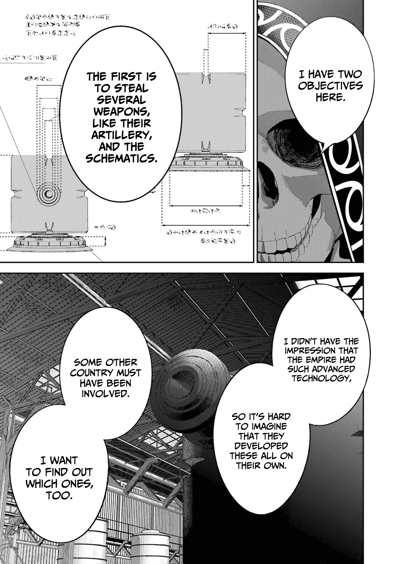 The Executed Sage is Reincarnated as a Lich and Starts an All-Out War chapter 18 page 23