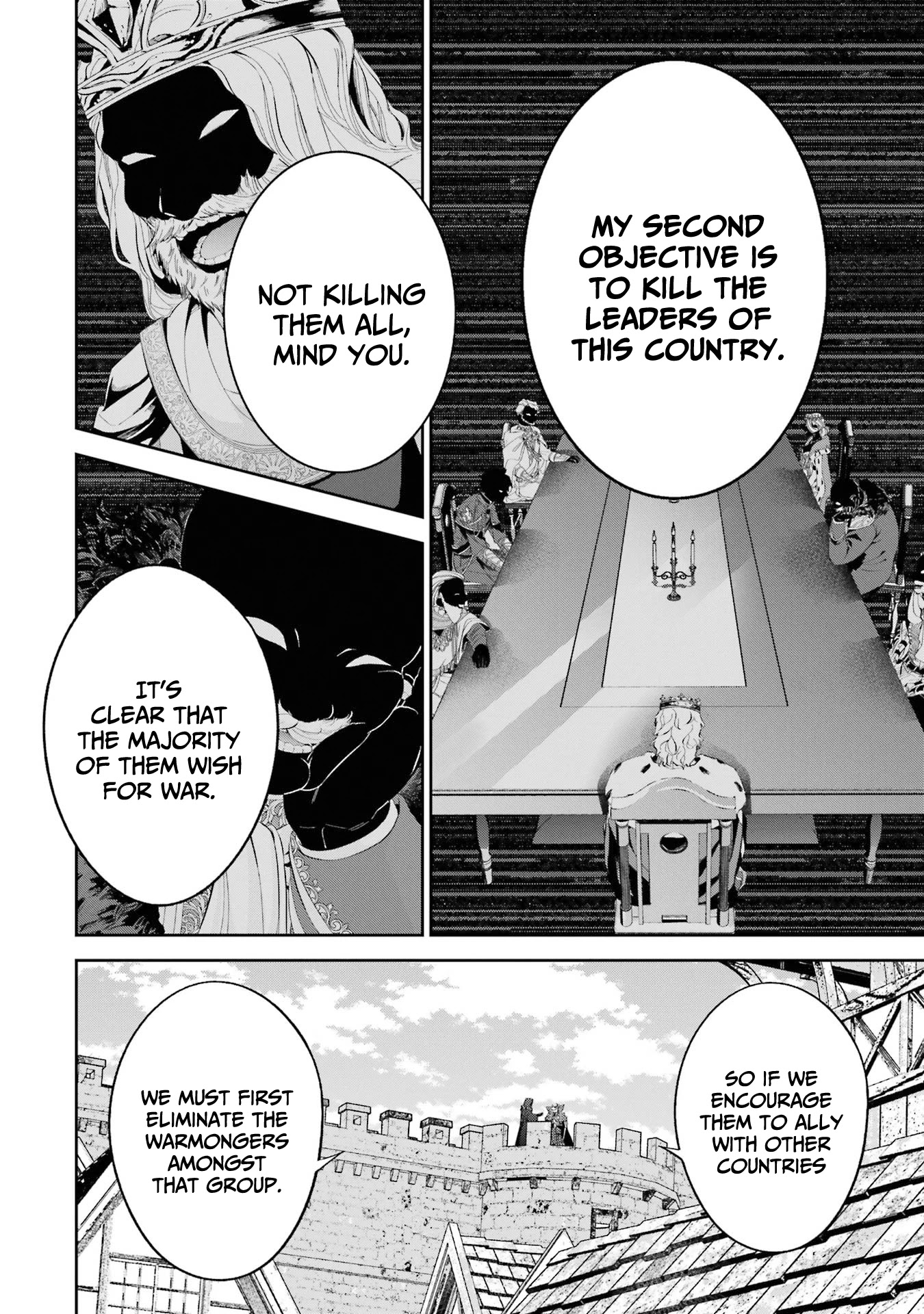 The Executed Sage is Reincarnated as a Lich and Starts an All-Out War chapter 18 page 24