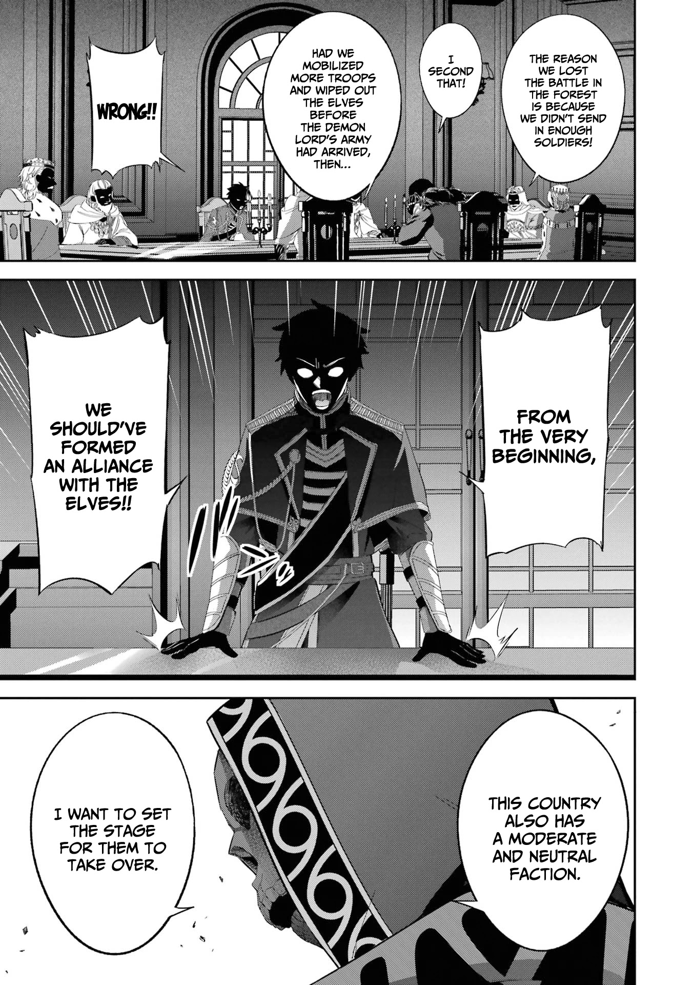 The Executed Sage is Reincarnated as a Lich and Starts an All-Out War chapter 18 page 25