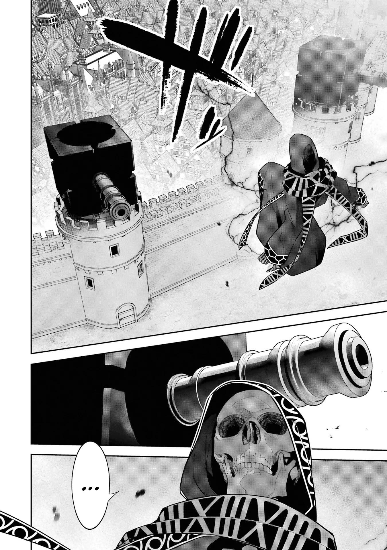 The Executed Sage is Reincarnated as a Lich and Starts an All-Out War chapter 18 page 9