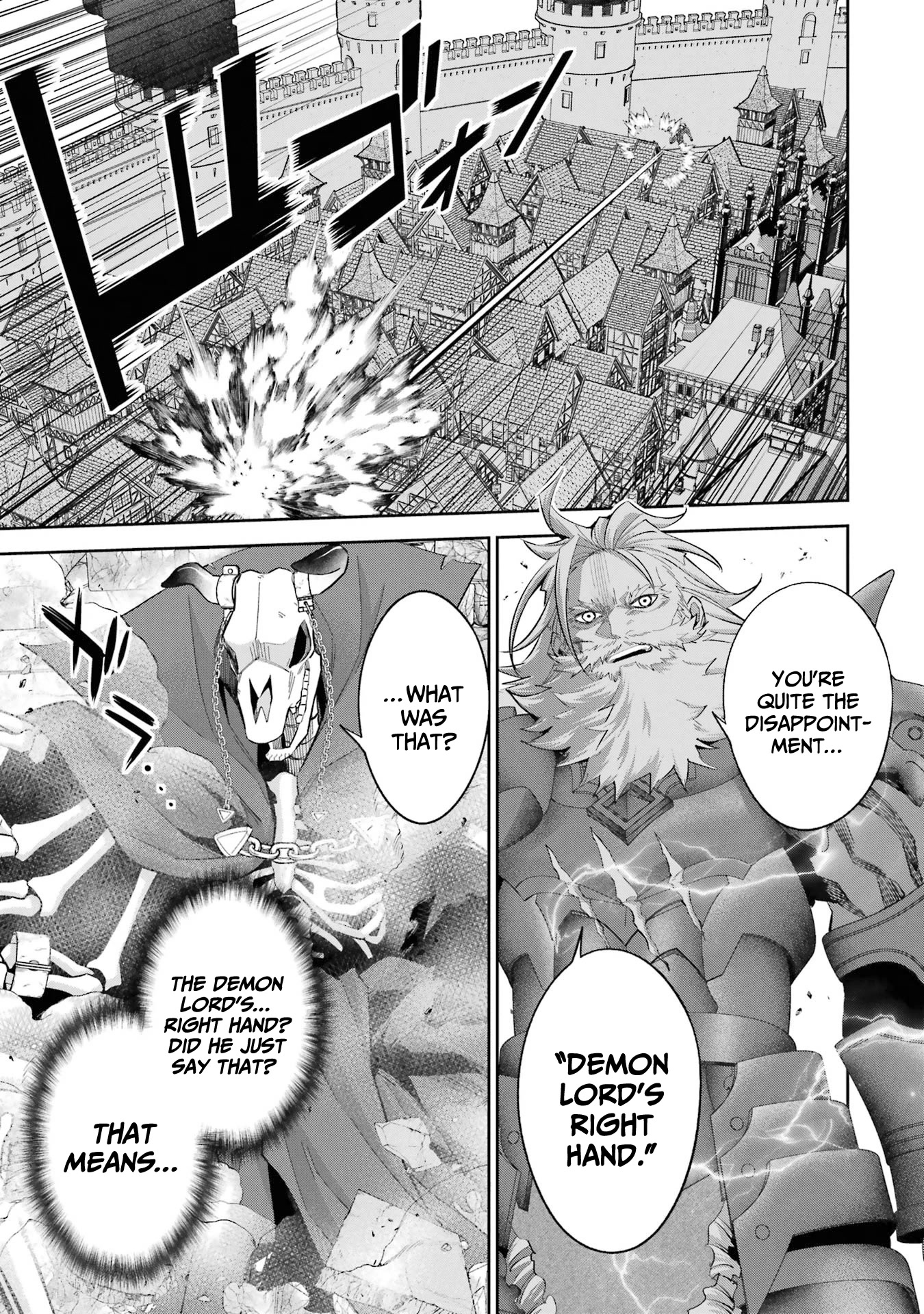 The Executed Sage is Reincarnated as a Lich and Starts an All-Out War chapter 19 page 6