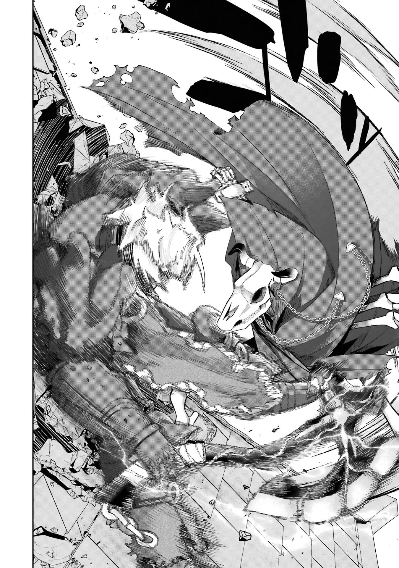 The Executed Sage is Reincarnated as a Lich and Starts an All-Out War chapter 19 page 9