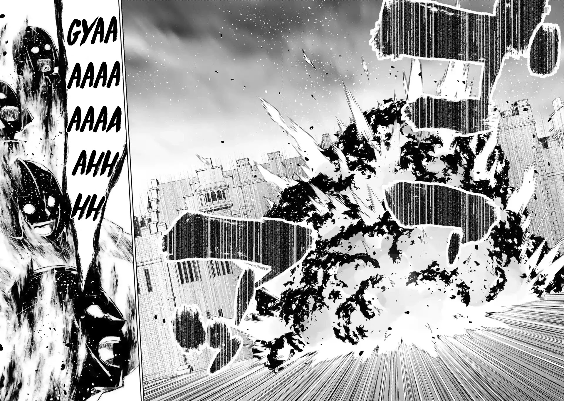 The Executed Sage is Reincarnated as a Lich and Starts an All-Out War chapter 2.1 page 17