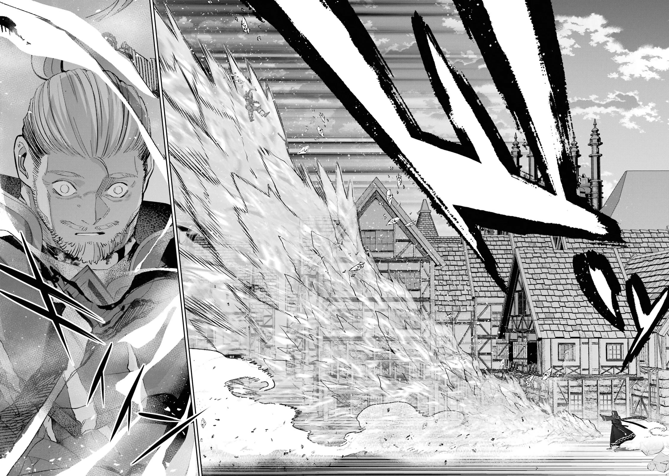 The Executed Sage is Reincarnated as a Lich and Starts an All-Out War chapter 20 page 24