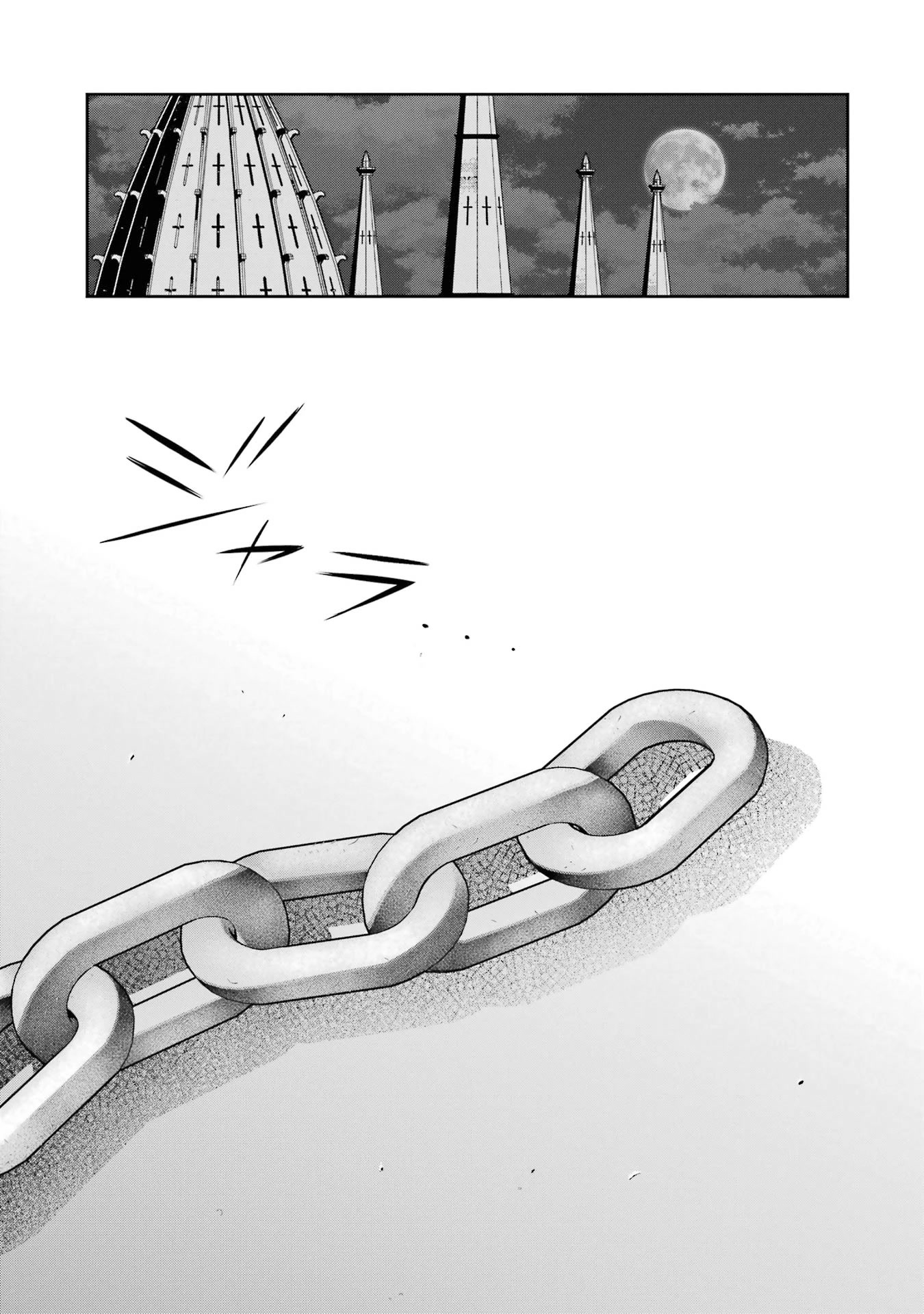 The Executed Sage is Reincarnated as a Lich and Starts an All-Out War chapter 20 page 36