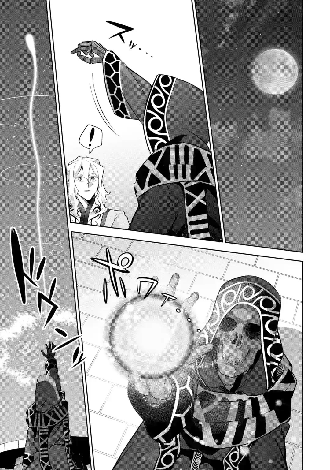 The Executed Sage is Reincarnated as a Lich and Starts an All-Out War chapter 21 page 15