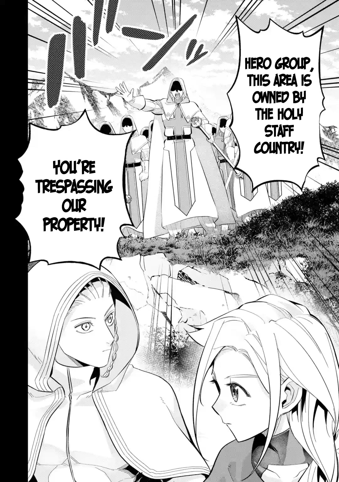 The Executed Sage is Reincarnated as a Lich and Starts an All-Out War chapter 21 page 33