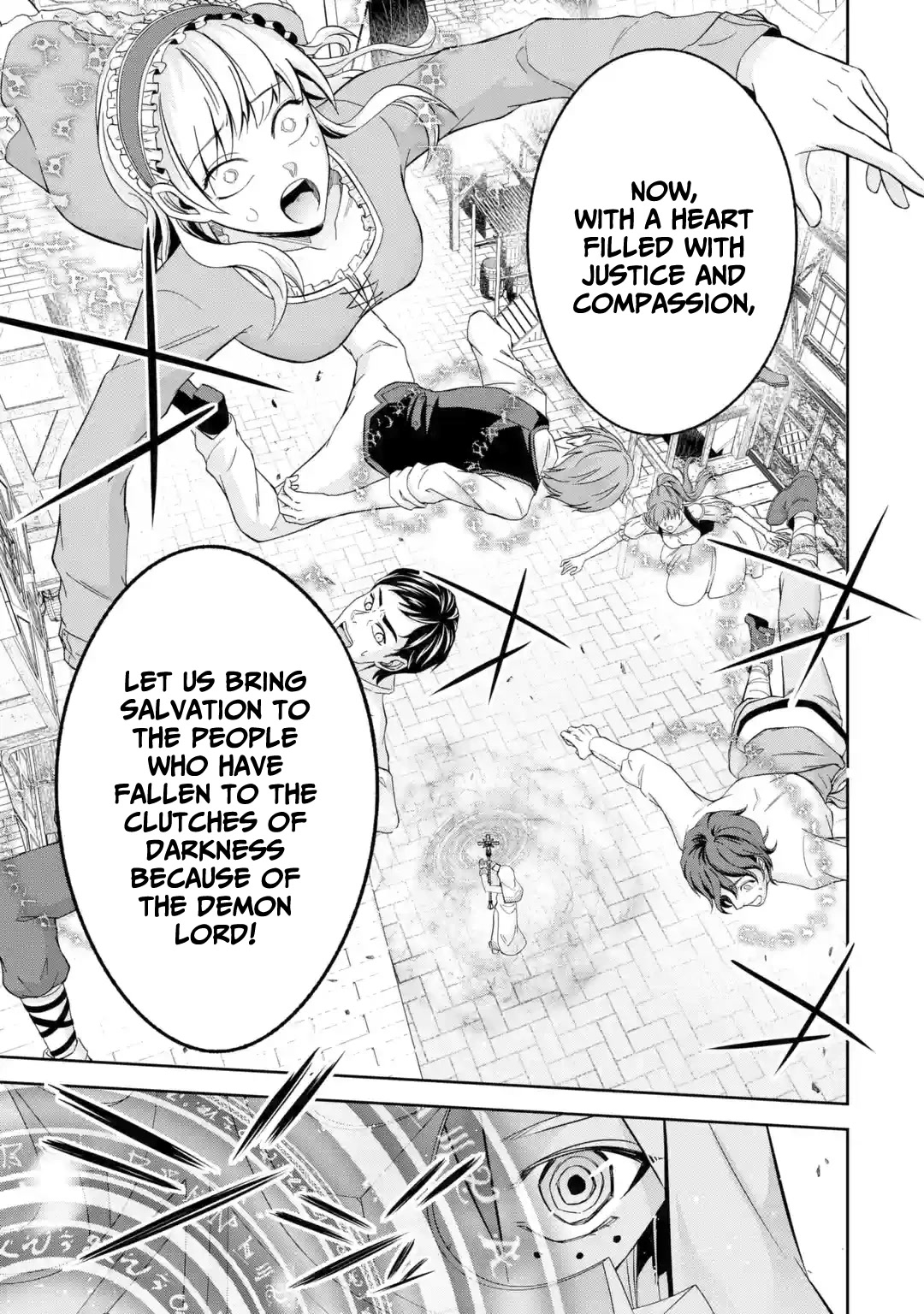 The Executed Sage is Reincarnated as a Lich and Starts an All-Out War chapter 21 page 40