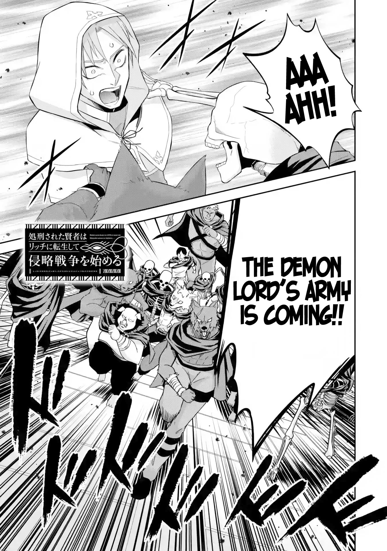 The Executed Sage is Reincarnated as a Lich and Starts an All-Out War chapter 22 page 2