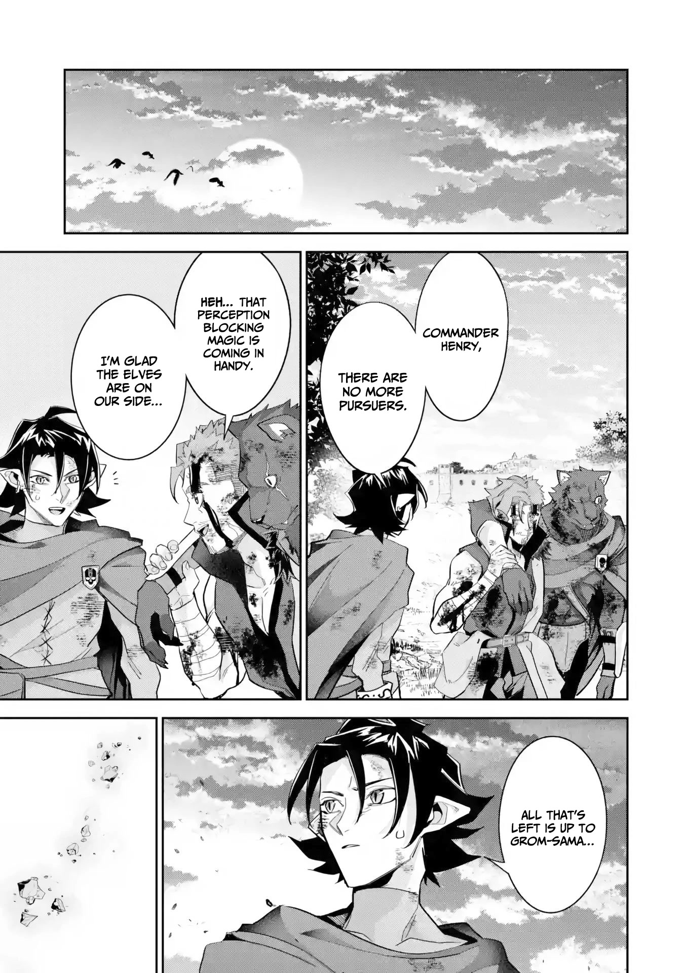 The Executed Sage is Reincarnated as a Lich and Starts an All-Out War chapter 23 page 17