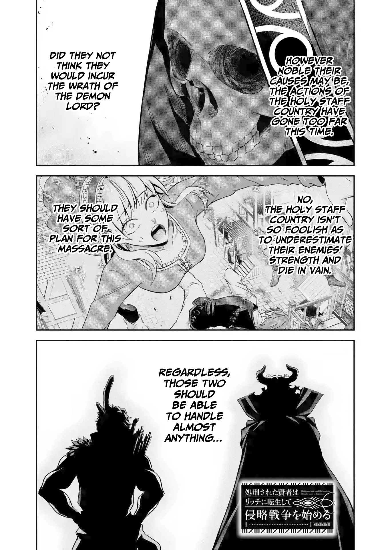 The Executed Sage is Reincarnated as a Lich and Starts an All-Out War chapter 23 page 2