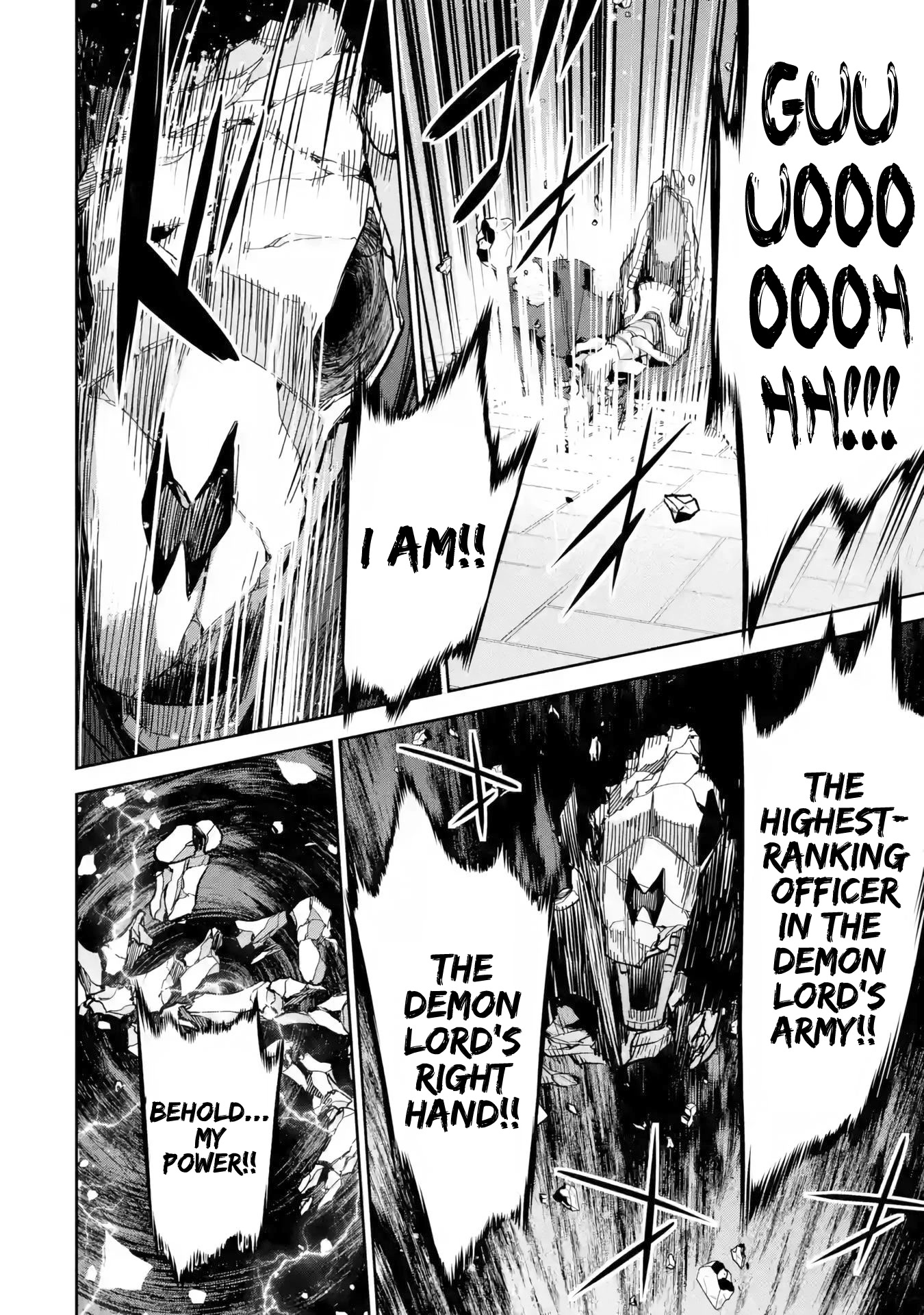 The Executed Sage is Reincarnated as a Lich and Starts an All-Out War chapter 23 page 20