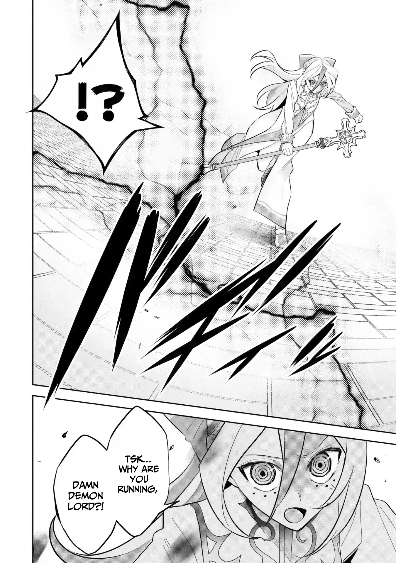 The Executed Sage is Reincarnated as a Lich and Starts an All-Out War chapter 24 page 15