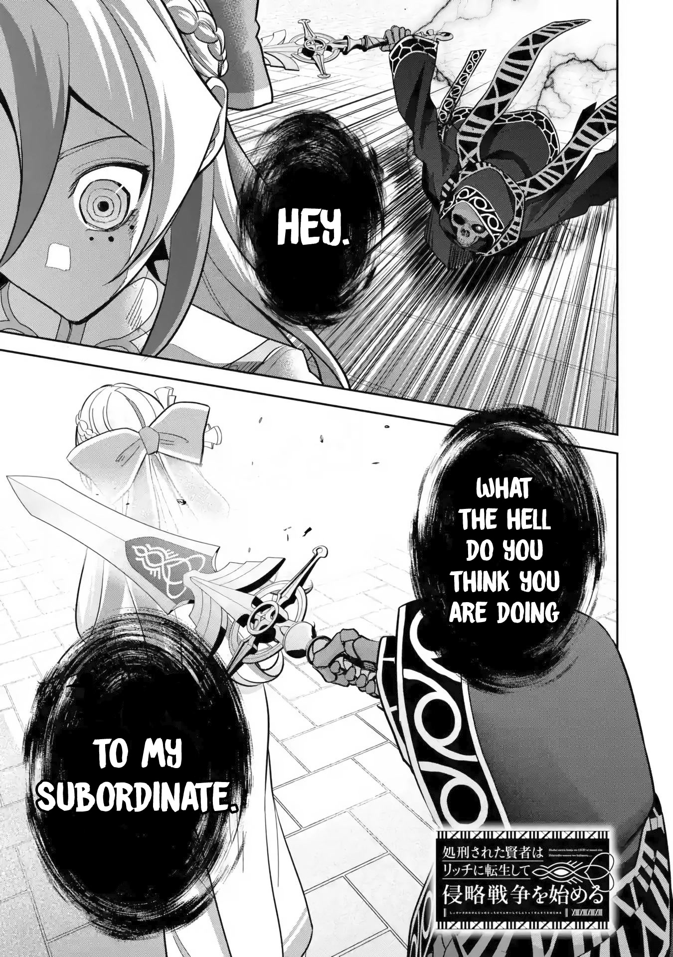 The Executed Sage is Reincarnated as a Lich and Starts an All-Out War chapter 24 page 2