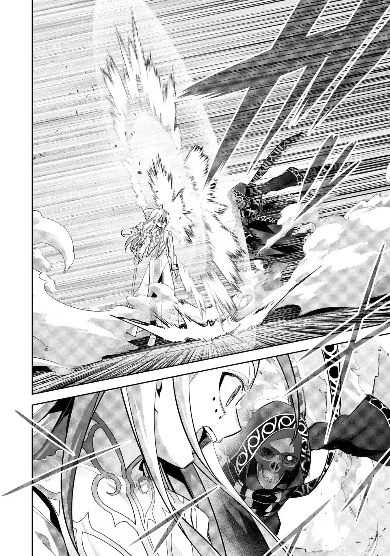 The Executed Sage is Reincarnated as a Lich and Starts an All-Out War chapter 24 page 26