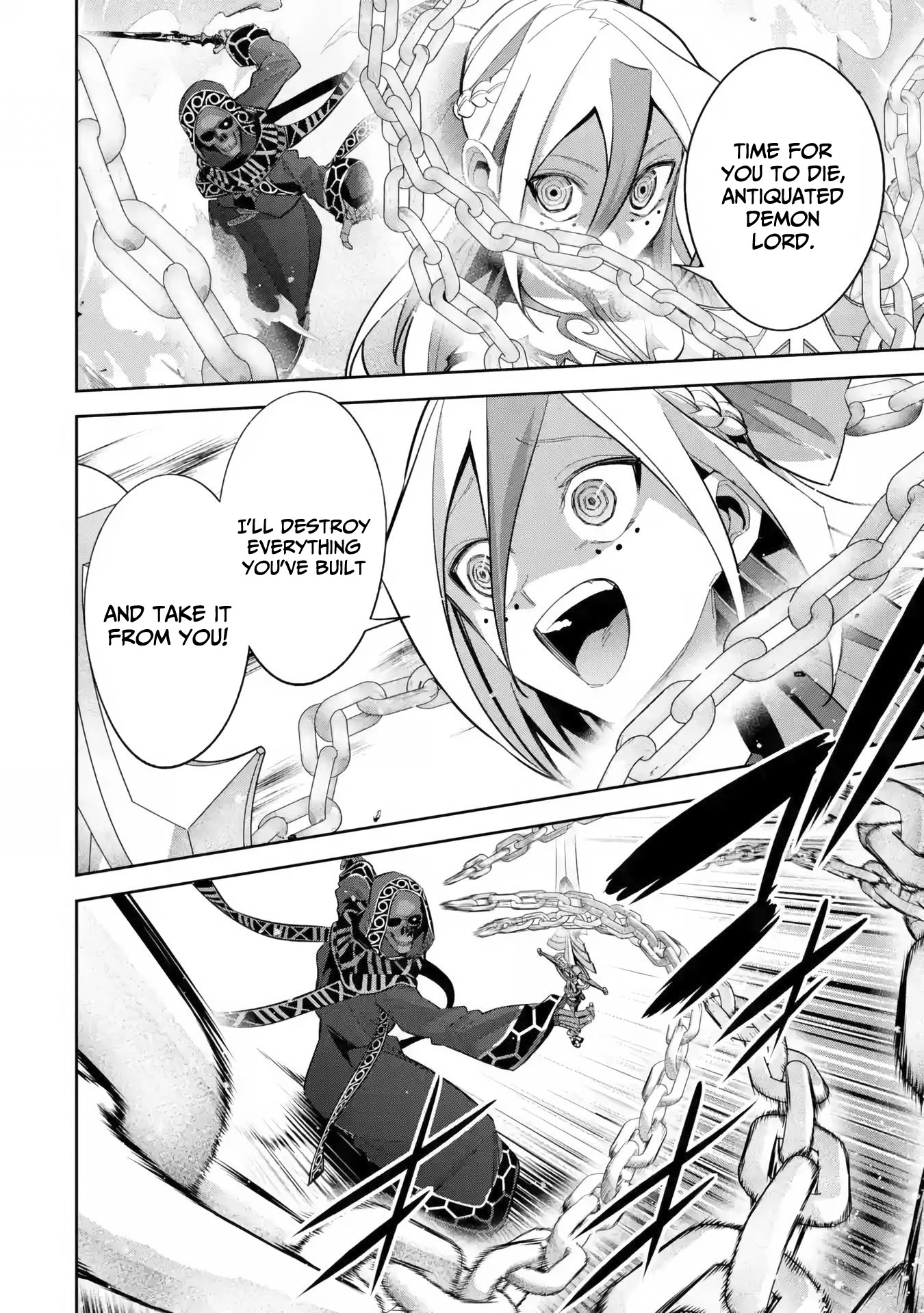 The Executed Sage is Reincarnated as a Lich and Starts an All-Out War chapter 24 page 31