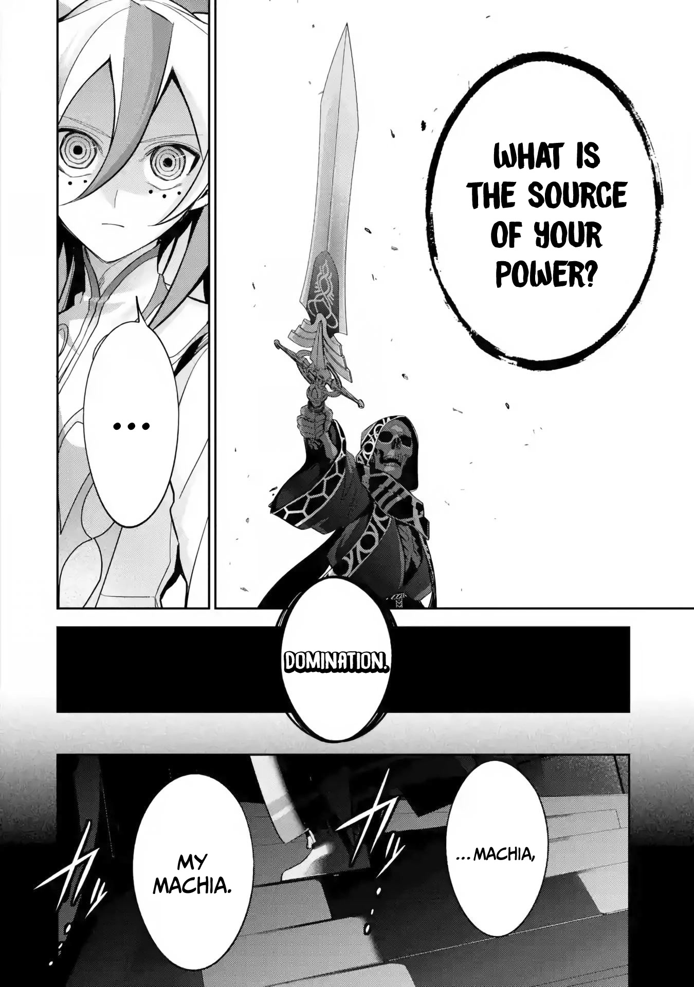 The Executed Sage is Reincarnated as a Lich and Starts an All-Out War chapter 24 page 35