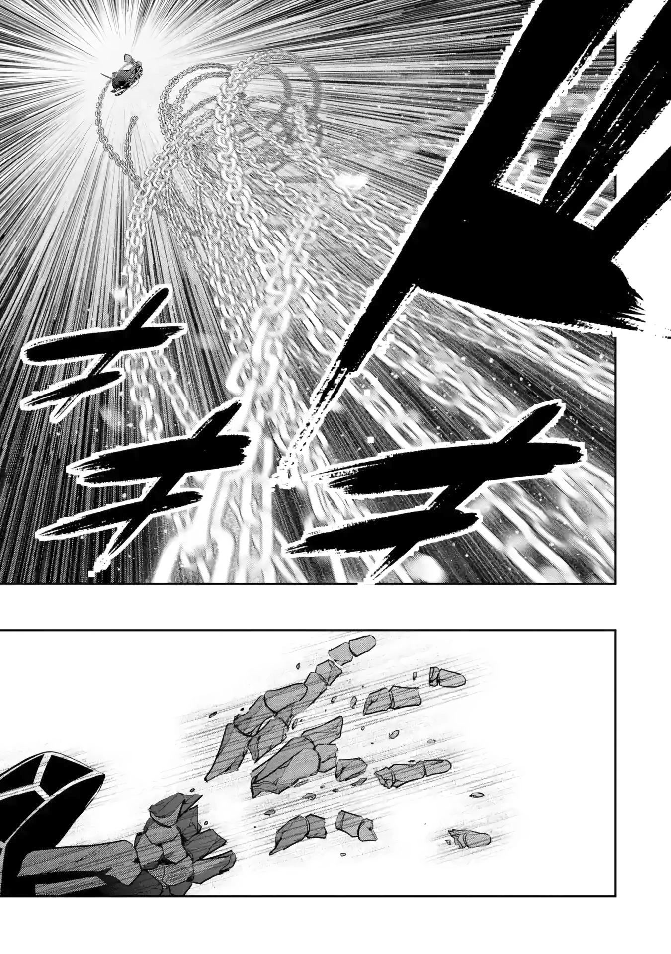 The Executed Sage is Reincarnated as a Lich and Starts an All-Out War chapter 27 page 18