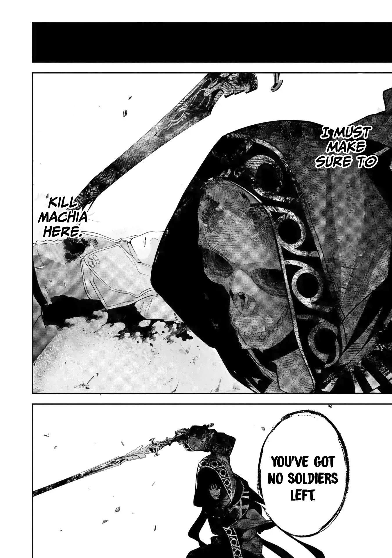 The Executed Sage is Reincarnated as a Lich and Starts an All-Out War chapter 27 page 23