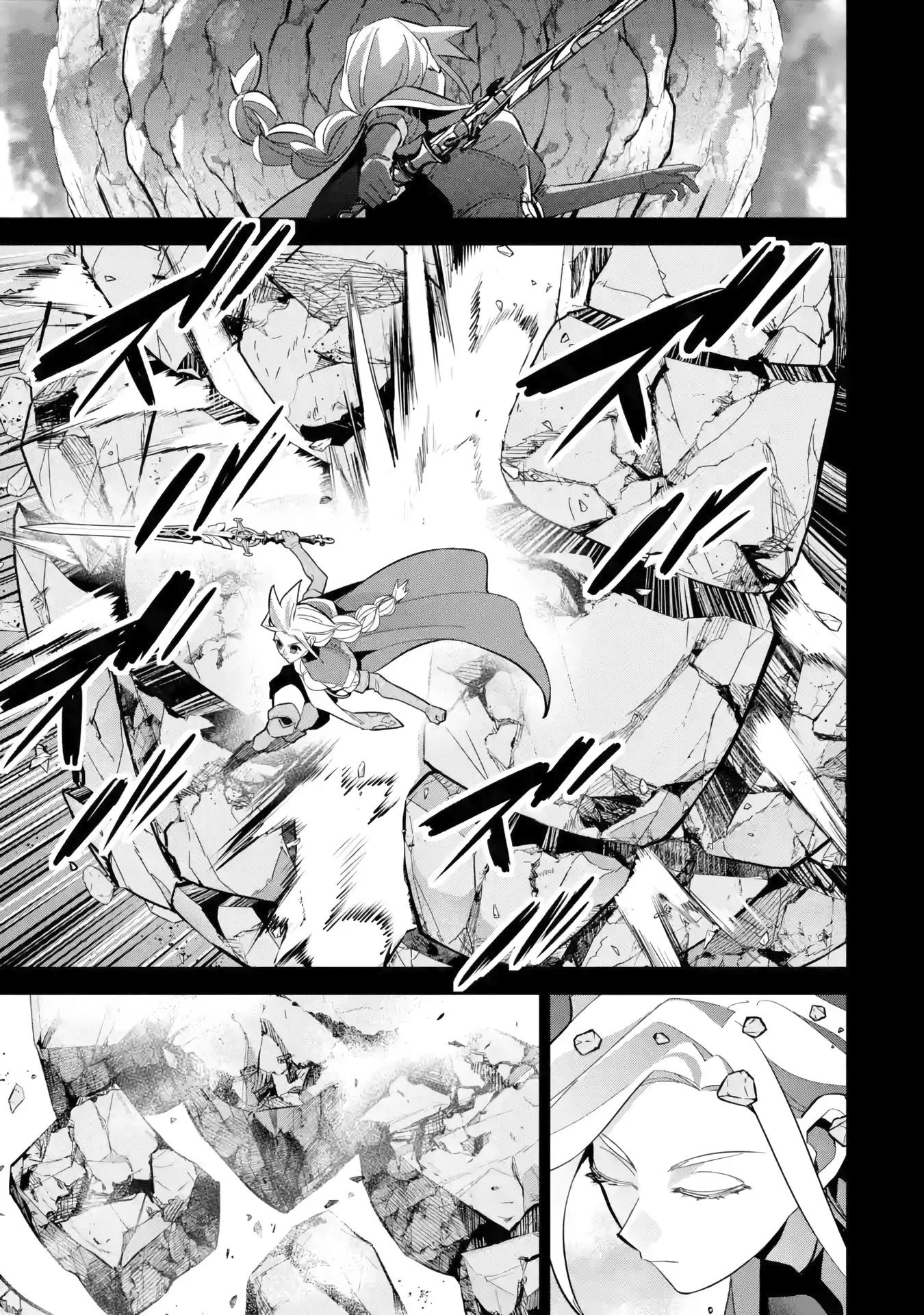 The Executed Sage is Reincarnated as a Lich and Starts an All-Out War chapter 27 page 33