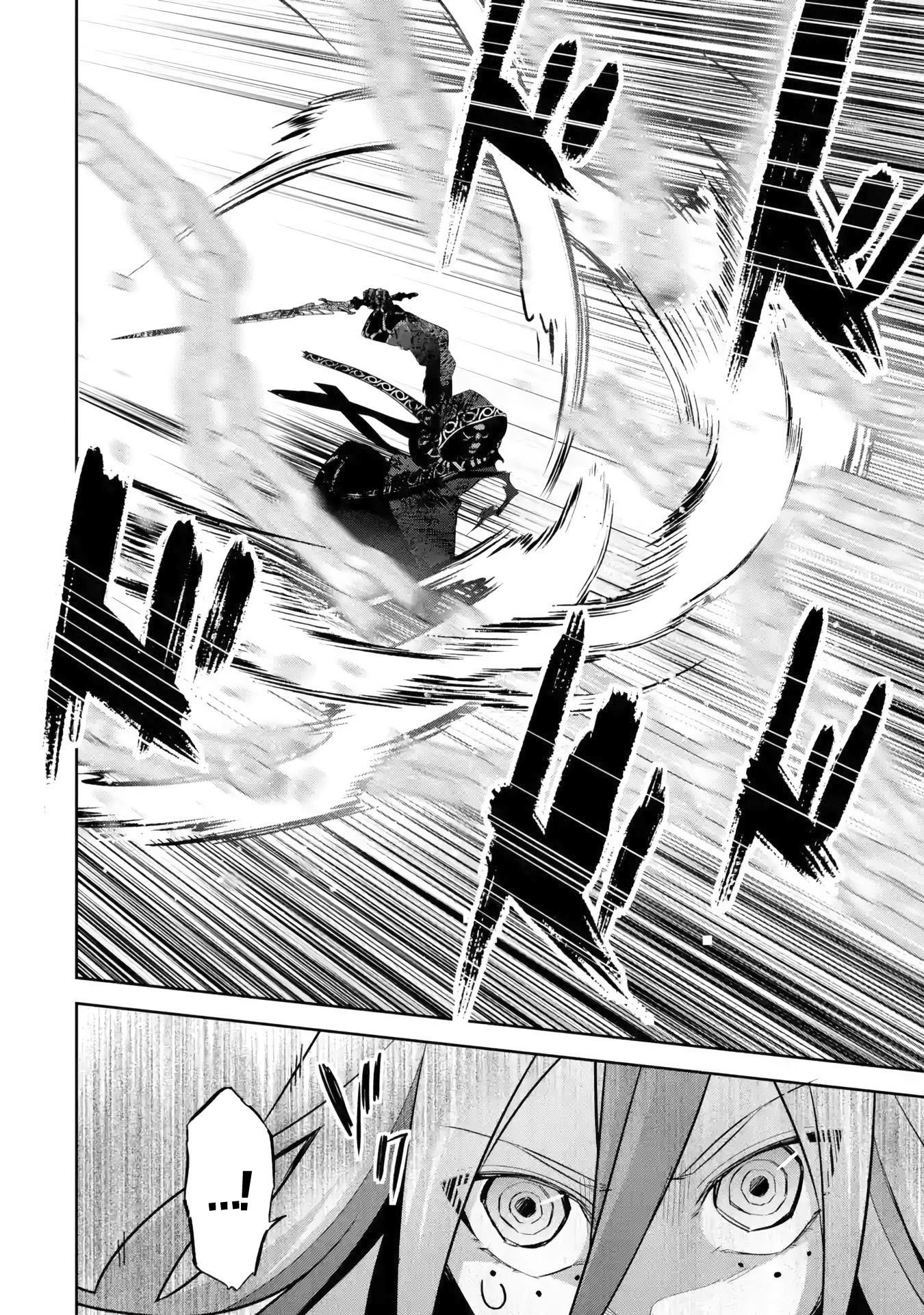 The Executed Sage is Reincarnated as a Lich and Starts an All-Out War chapter 27 page 36