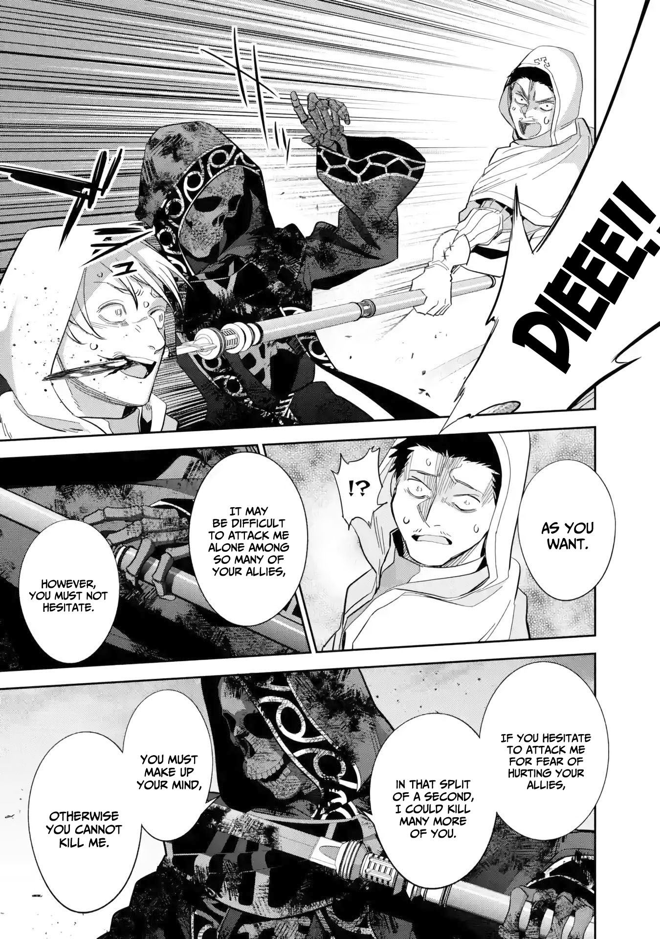 The Executed Sage is Reincarnated as a Lich and Starts an All-Out War chapter 27 page 6