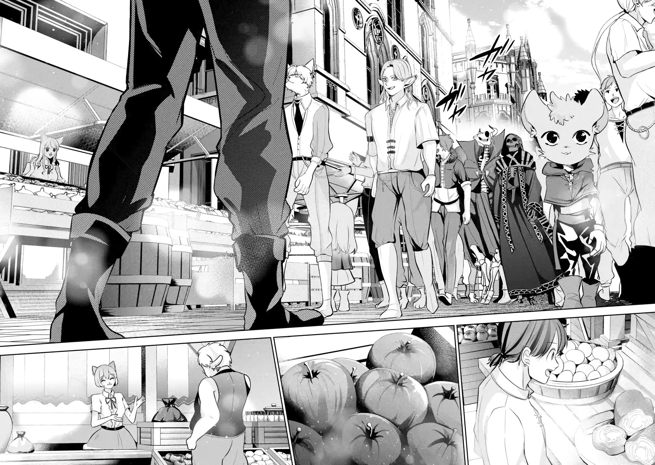 The Executed Sage is Reincarnated as a Lich and Starts an All-Out War chapter 29 page 19