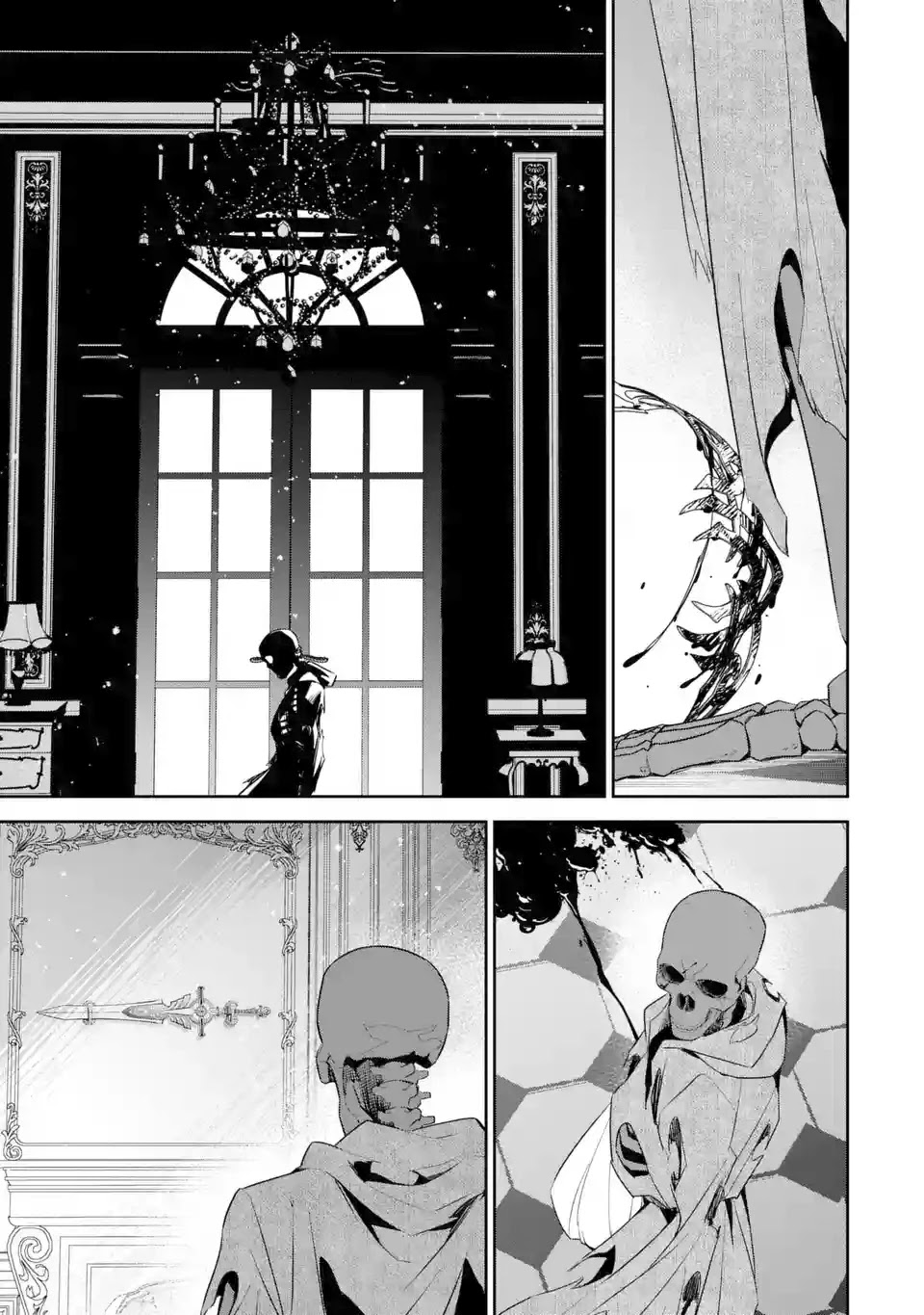 The Executed Sage is Reincarnated as a Lich and Starts an All-Out War chapter 3.1 page 12