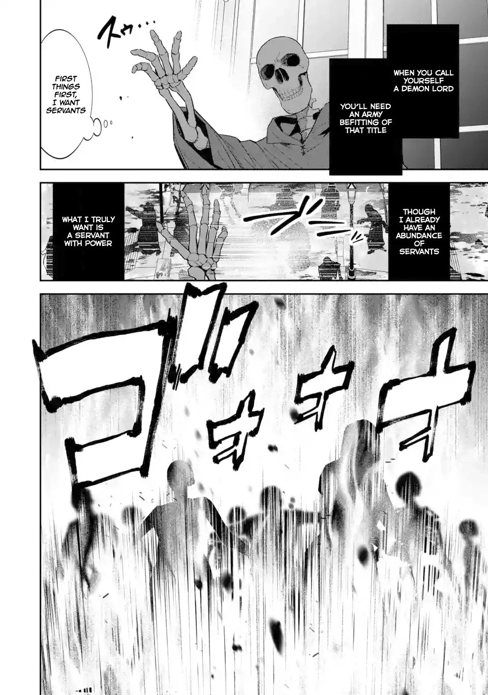 The Executed Sage is Reincarnated as a Lich and Starts an All-Out War chapter 3.2 page 13