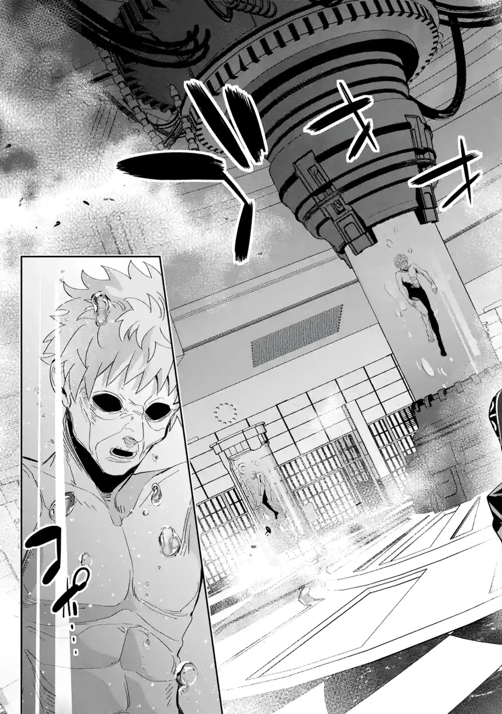 The Executed Sage is Reincarnated as a Lich and Starts an All-Out War chapter 30 page 8