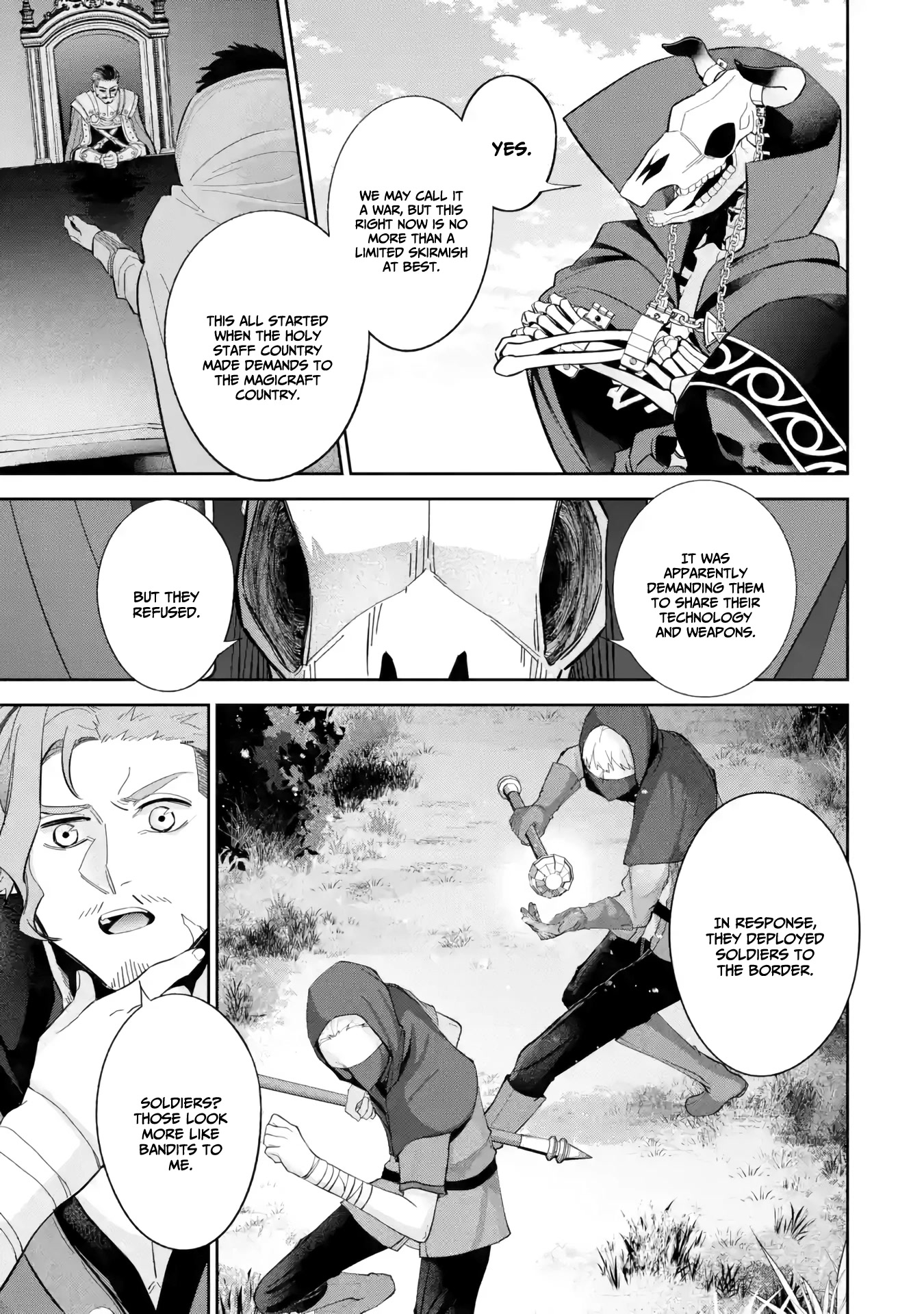 The Executed Sage is Reincarnated as a Lich and Starts an All-Out War chapter 31.1 page 6