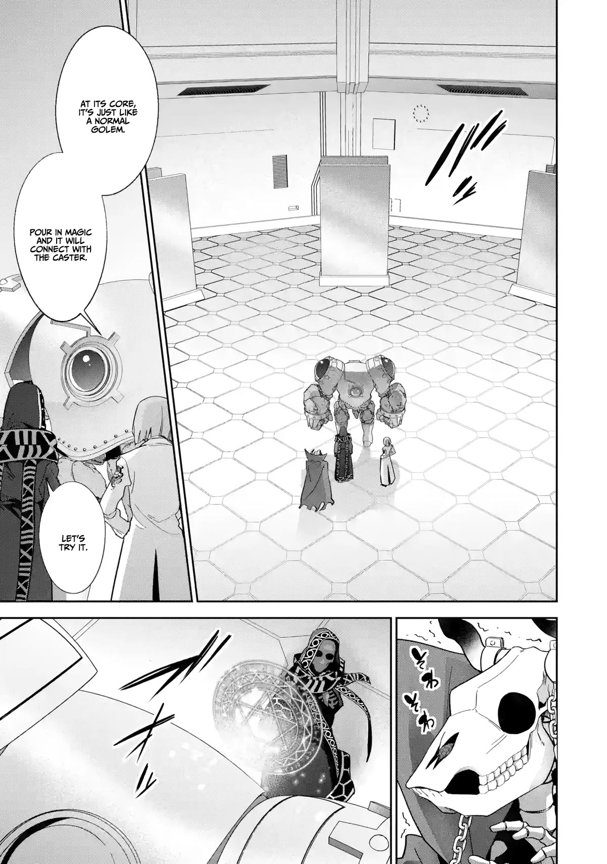 The Executed Sage is Reincarnated as a Lich and Starts an All-Out War chapter 32 page 18