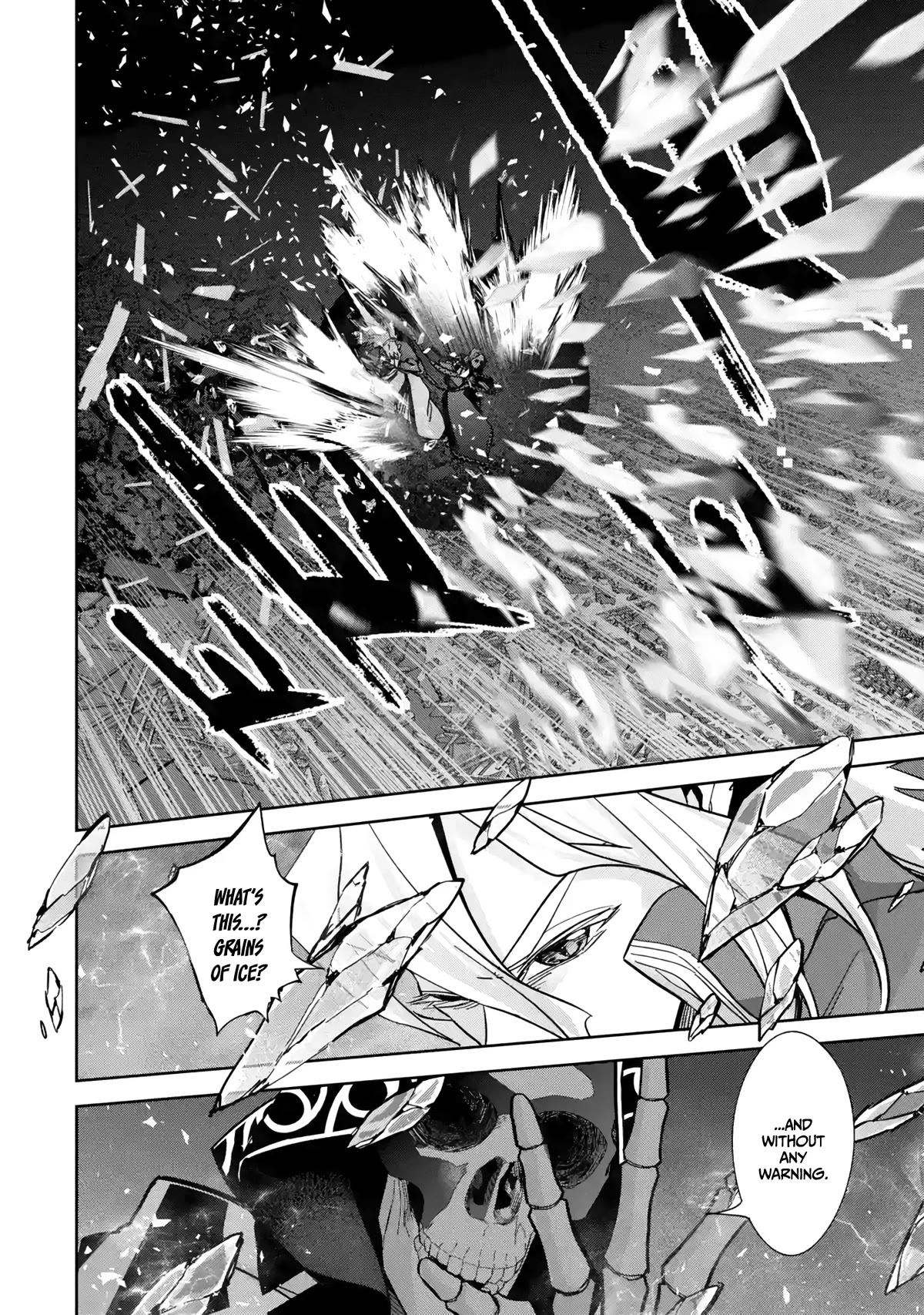 The Executed Sage is Reincarnated as a Lich and Starts an All-Out War chapter 33 page 12