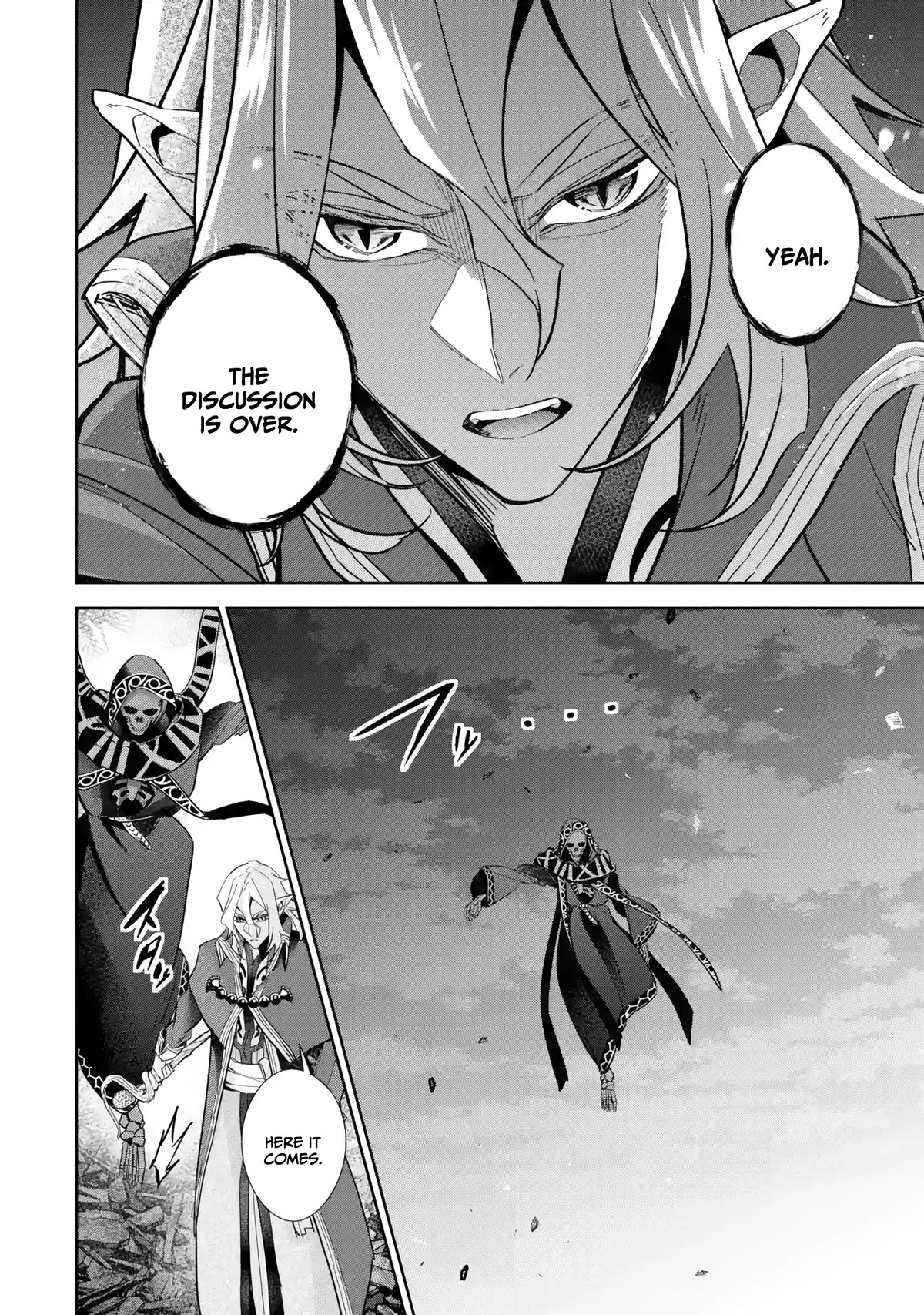 The Executed Sage is Reincarnated as a Lich and Starts an All-Out War chapter 33 page 17