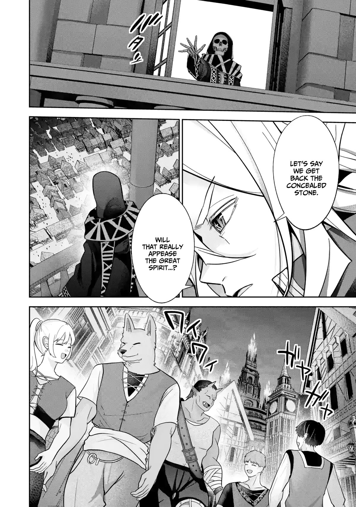 The Executed Sage is Reincarnated as a Lich and Starts an All-Out War chapter 34 page 12