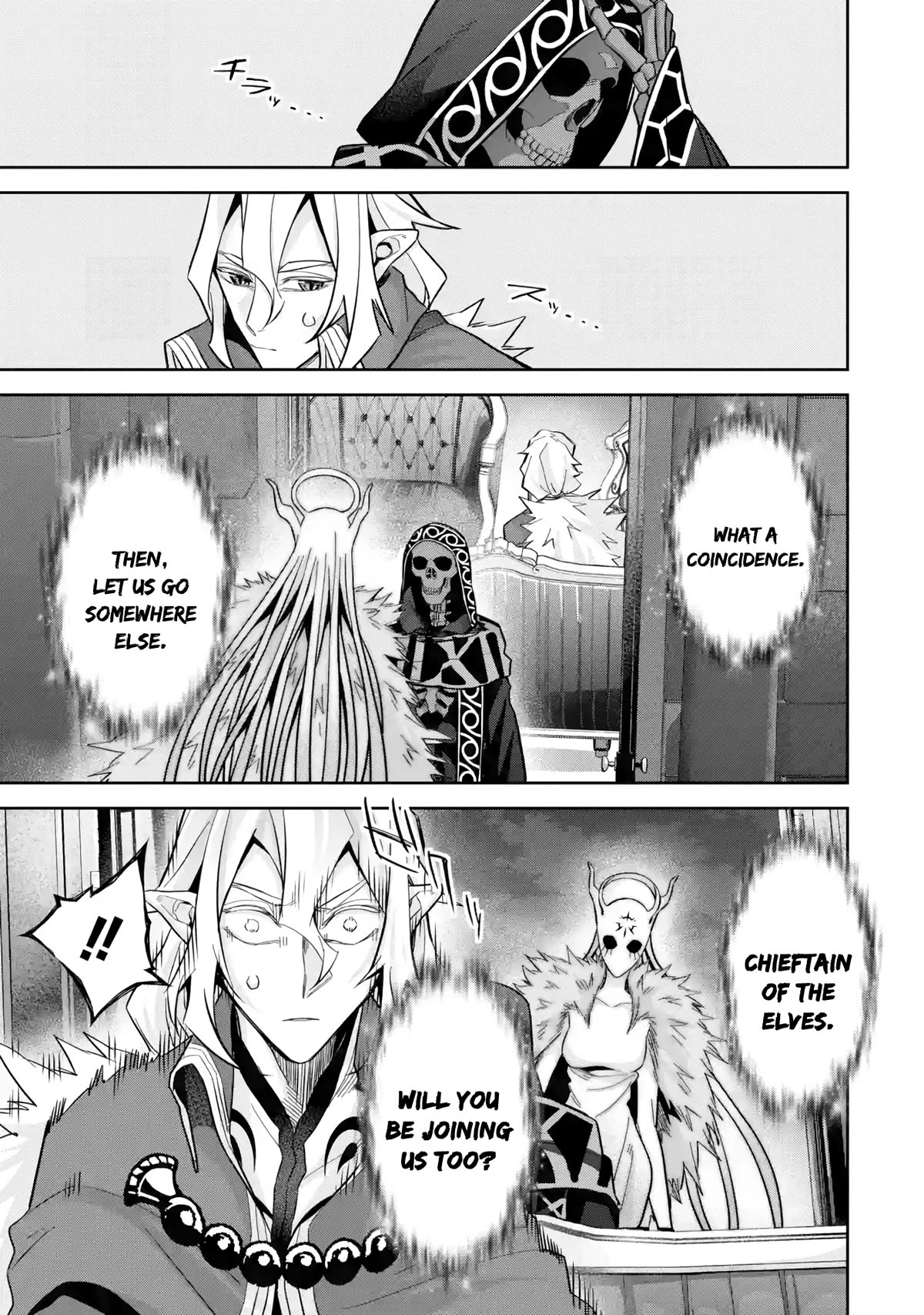 The Executed Sage is Reincarnated as a Lich and Starts an All-Out War chapter 34 page 19