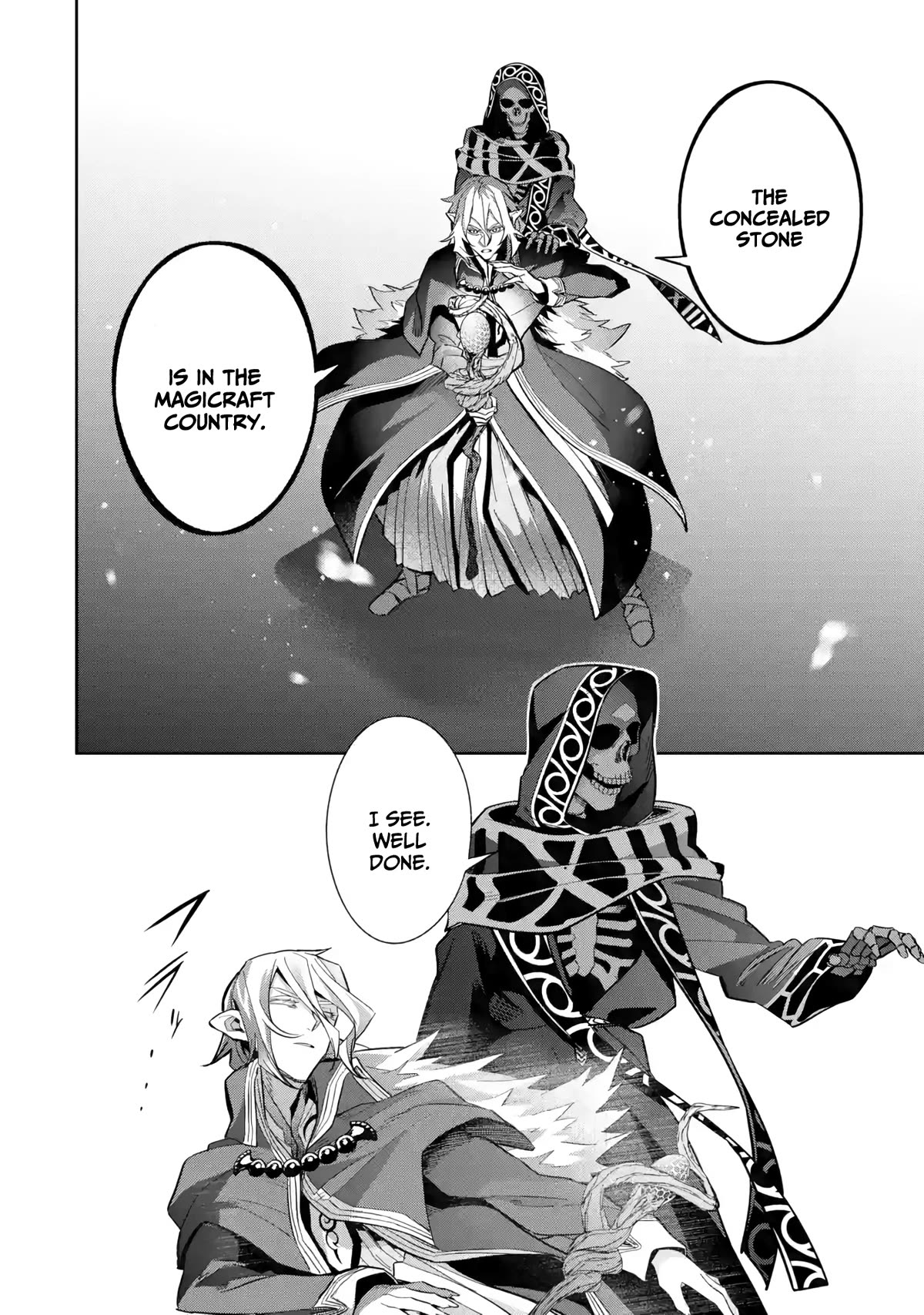 The Executed Sage is Reincarnated as a Lich and Starts an All-Out War chapter 34 page 6