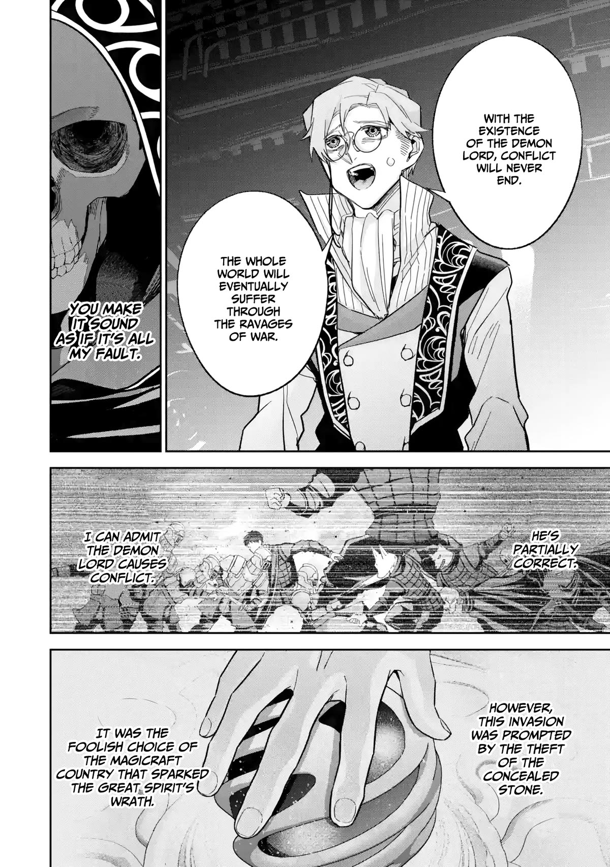 The Executed Sage is Reincarnated as a Lich and Starts an All-Out War chapter 36 page 21