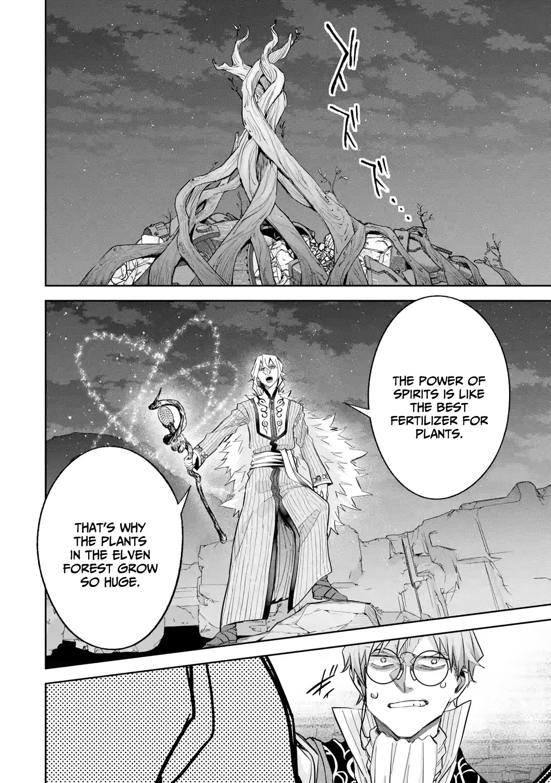 The Executed Sage is Reincarnated as a Lich and Starts an All-Out War chapter 38 page 21