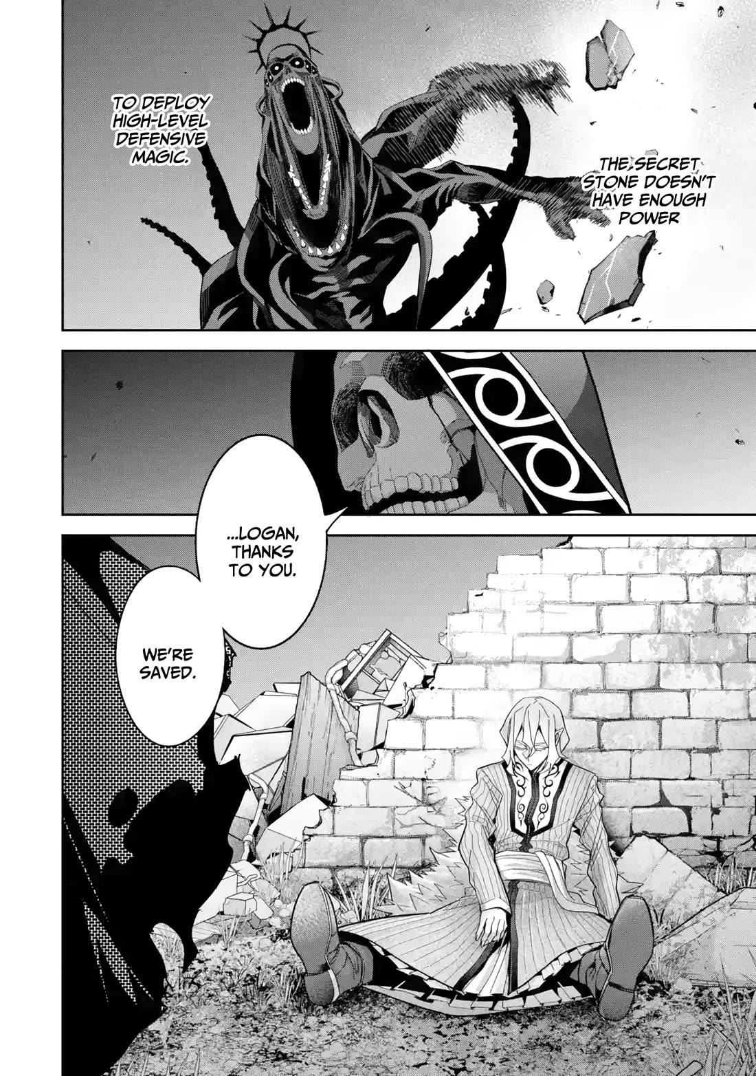 The Executed Sage is Reincarnated as a Lich and Starts an All-Out War chapter 39 page 12